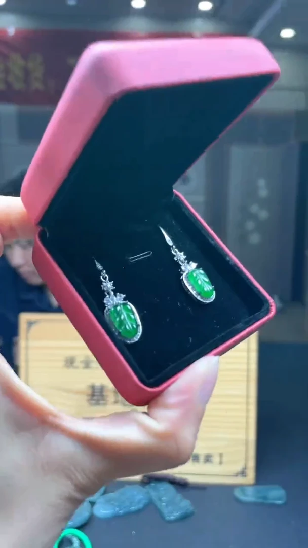 颈饰未镶嵌翡翠********606