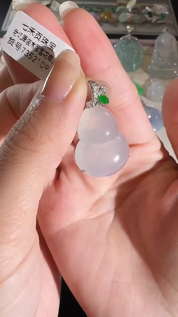 吊坠(不含链)18K金镶嵌翡翠【源头工厂】钻石镶嵌