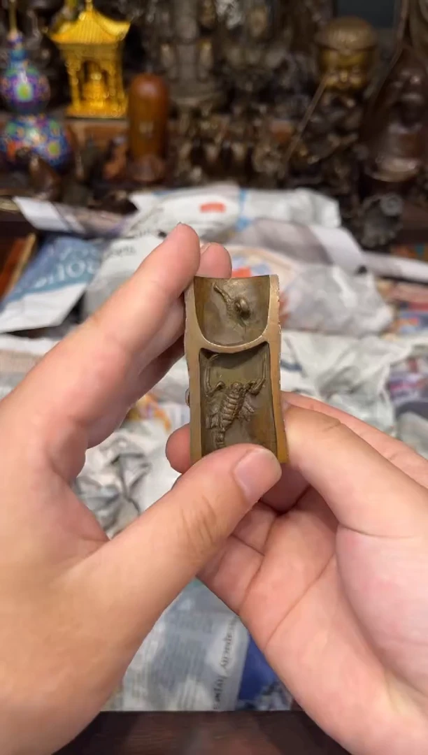 A三浒铜专属高端精品