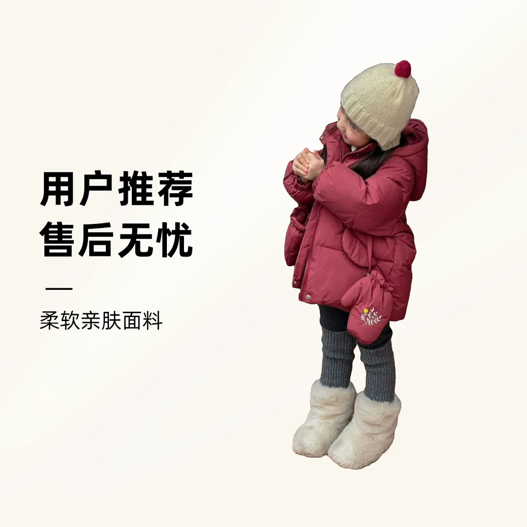 冬季女童厚款羽绒服