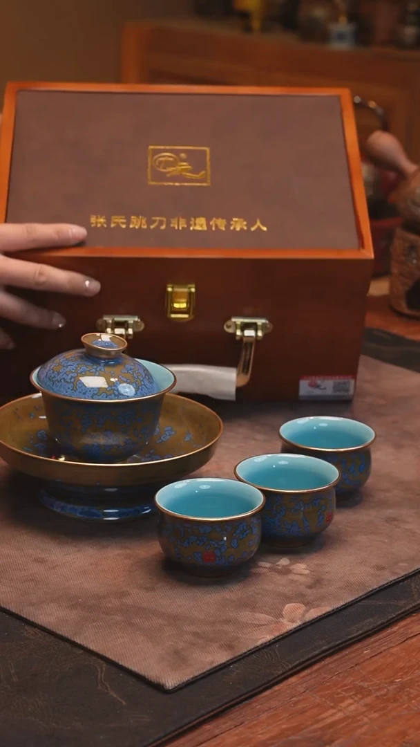 直播闪购福利品套装