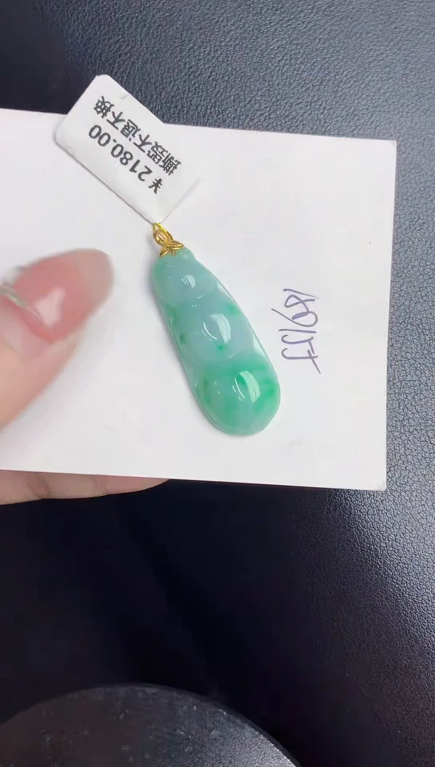 【闪购商品】翡翠颈饰18K金镶嵌000000000