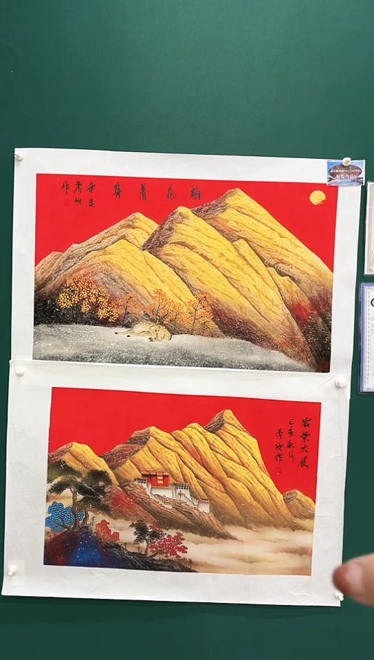 国画王秀欣国画展览专场