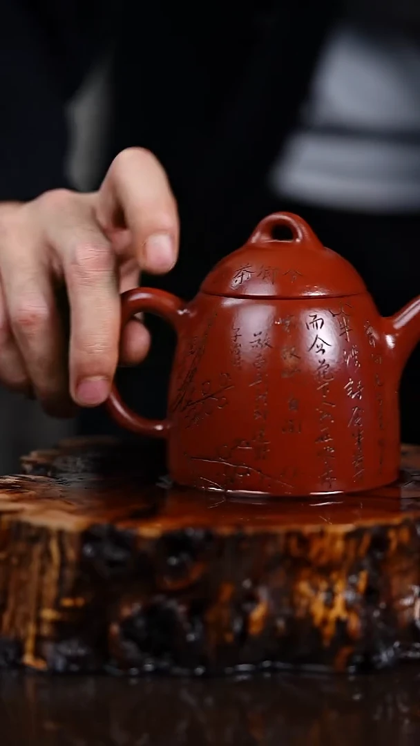 宜兴知衍传器原矿全手72