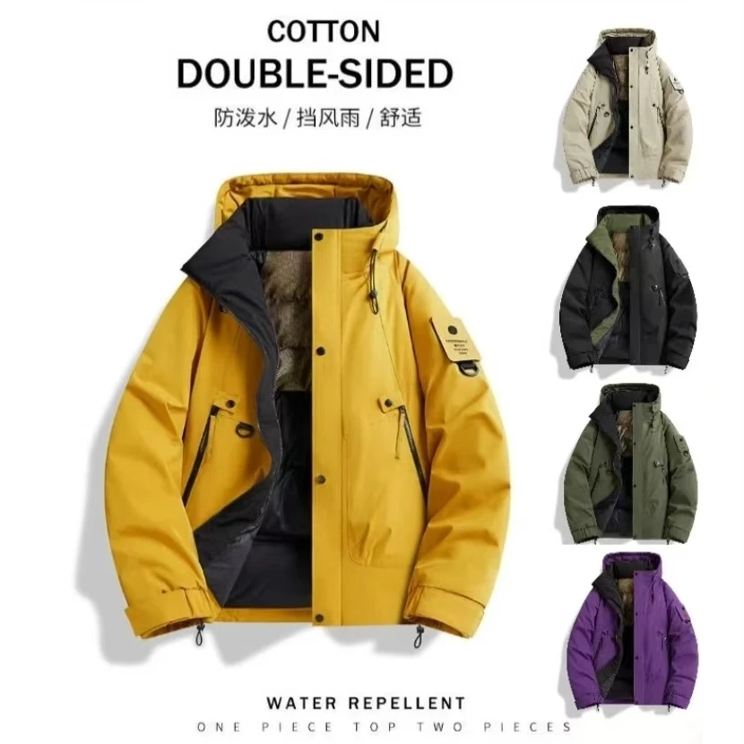 男女同款加厚棉衣户外套冲保暖防水风锋连帽石墨烯情侣2025新款