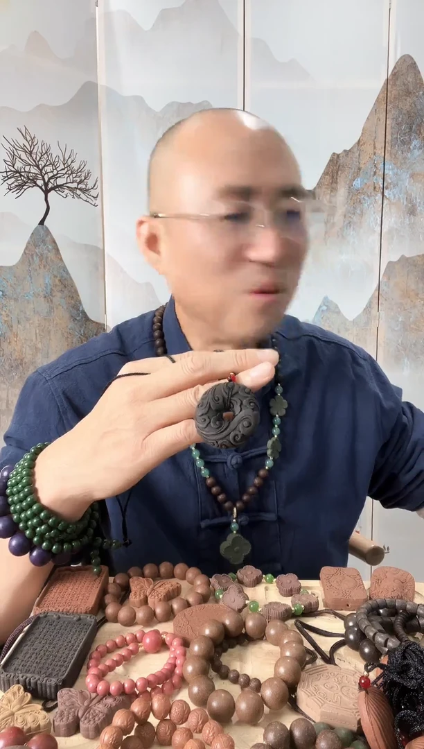 古法合香桃源平安扣