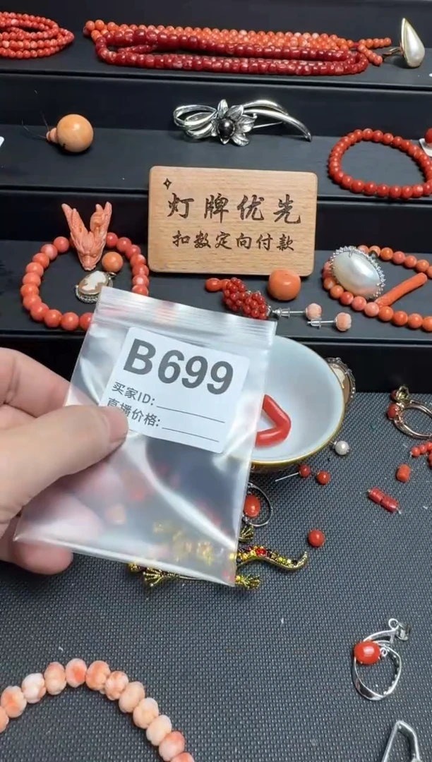 其他A****ʳ默认微信，好看出手