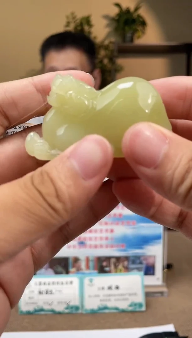 定制和田玉多样性发货拍一发一