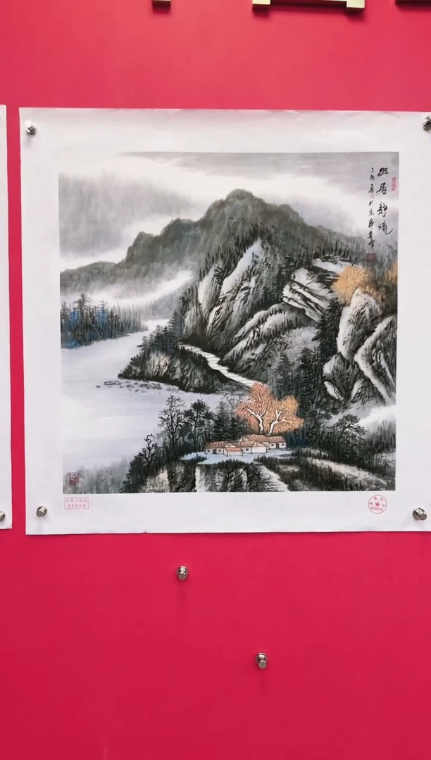国画-莫远峰-绘画作品10