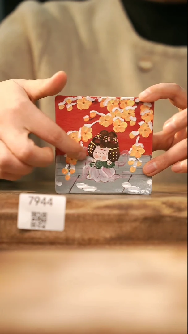 【落单孤品】福利/杯垫@@7944