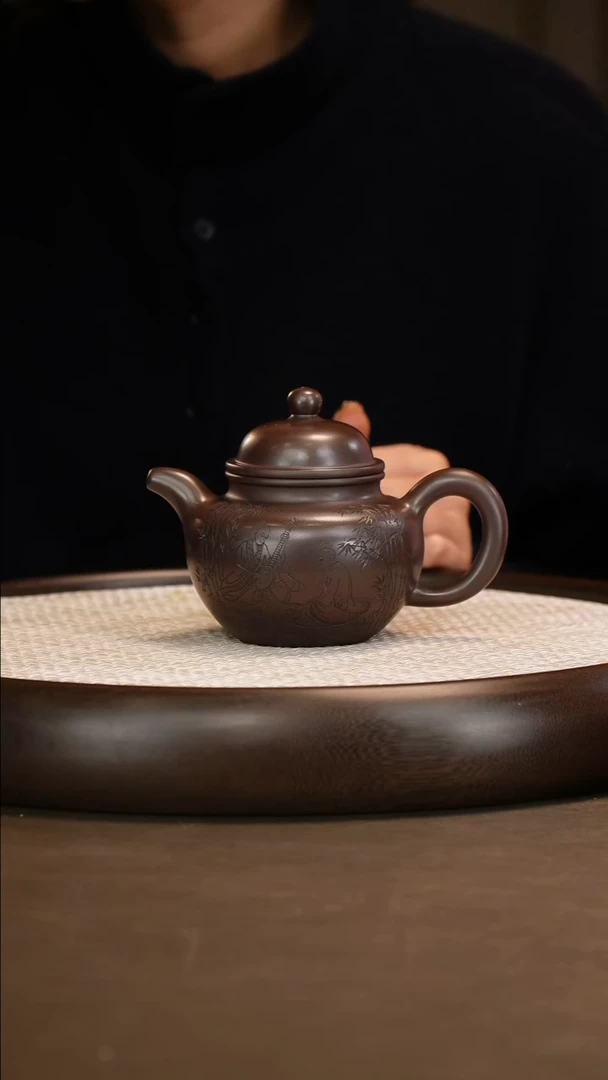 沈遽华 掇球 百目紫泥 320c+办公杯+竹杯