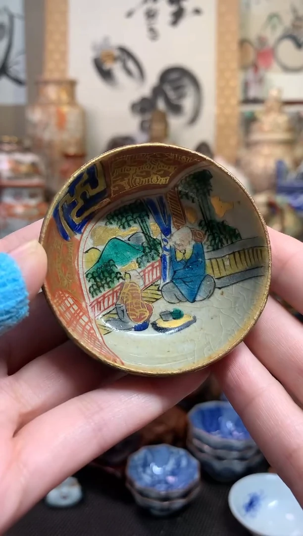 陶瓷杯茶道器九十一号