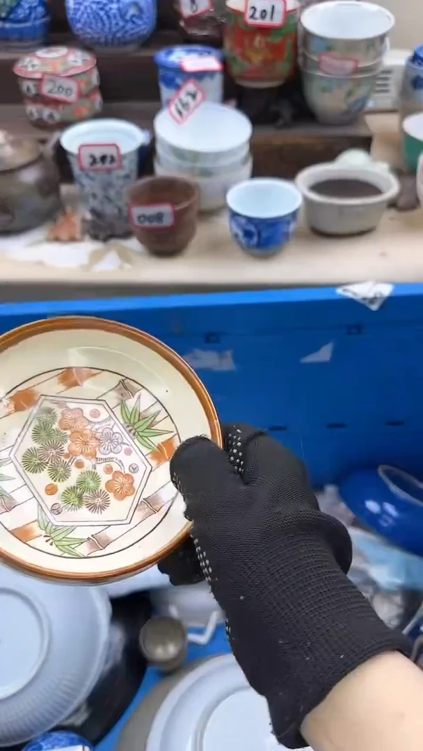 【闪购商品】瓷片3883淘如意陶瓷满18米包邮一单一付