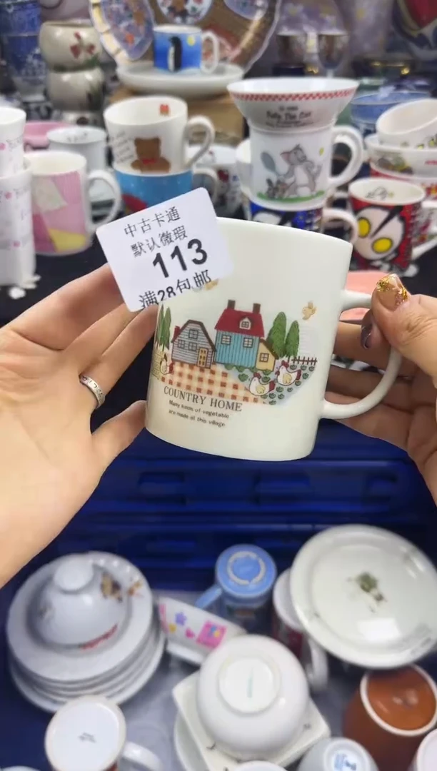 瓷片吐*?瓷色工艺品品品品113