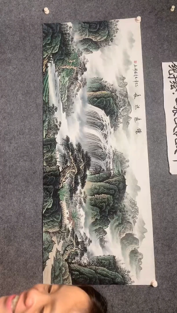 横款精品源远流长尺寸180*70