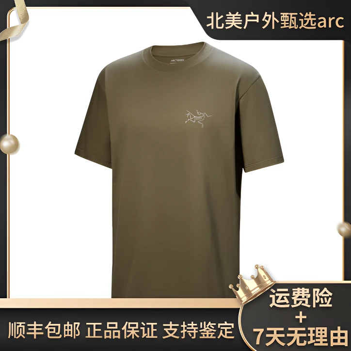 ARC'TERYX/始祖鸟 Kragg SL LOGO25新款小鸟标短袖T恤