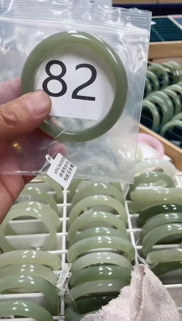 未镶嵌手镯和田玉和田玉手镯57.2 圈82 号