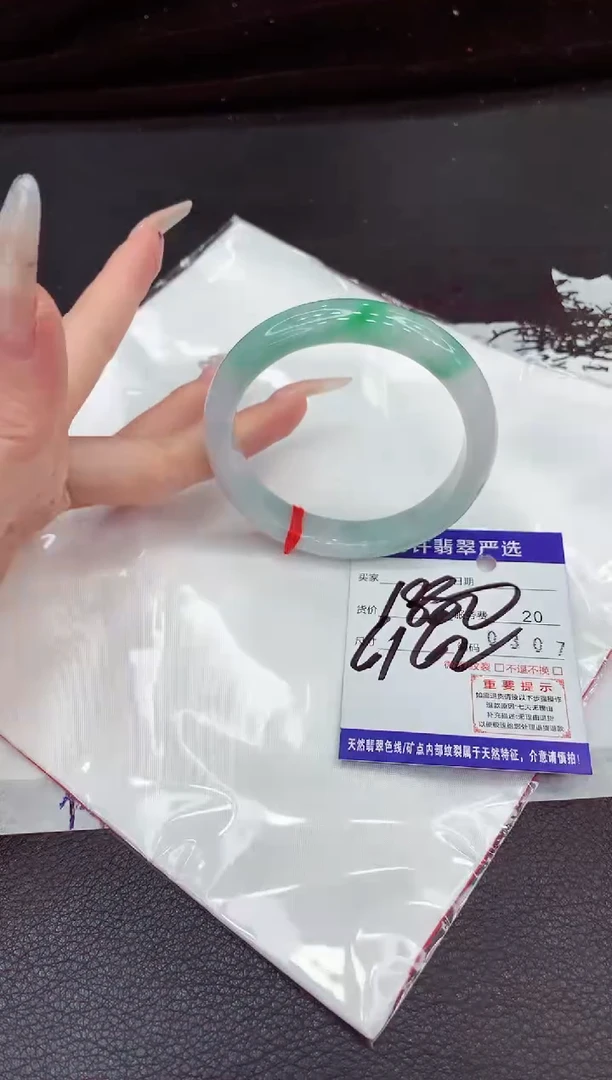 未镶嵌手镯翡翠1111111111111