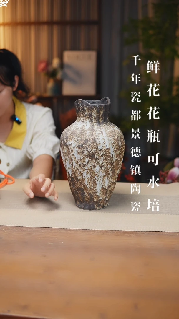 异形花器诧寂黑高南瓜