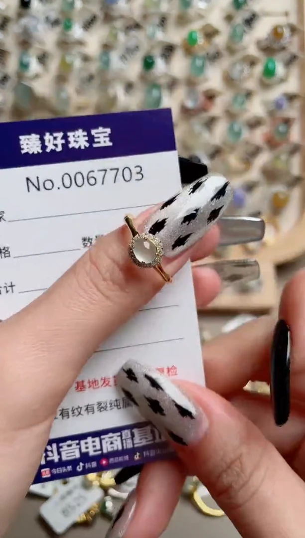 【闪购商品】翡翠戒指银S925镶嵌.....