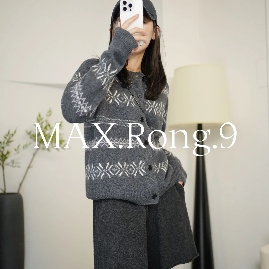 MAX.Rong.9费尔岛长袖针织开衫 复古重工提花