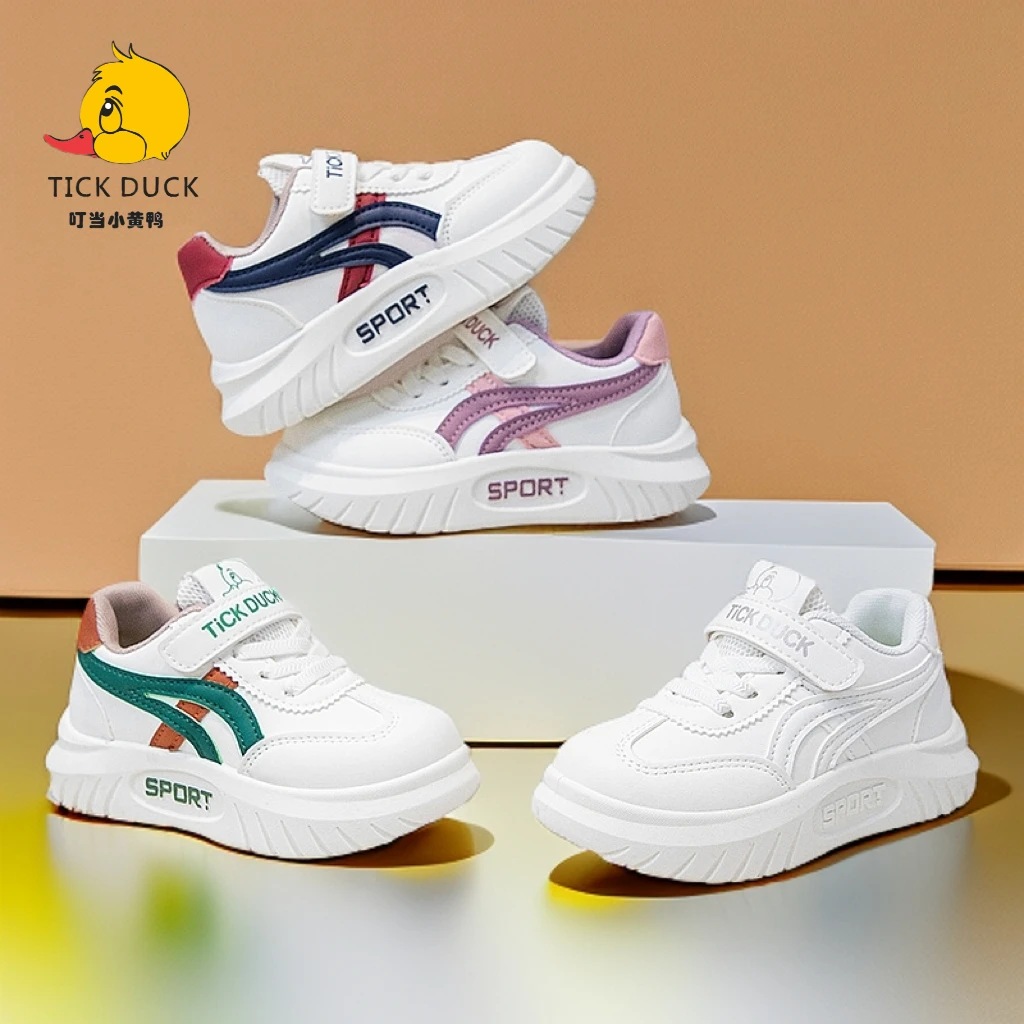 叮当小黄鸭儿童春季校园小白鞋男女童板鞋百搭中大童软底板鞋262