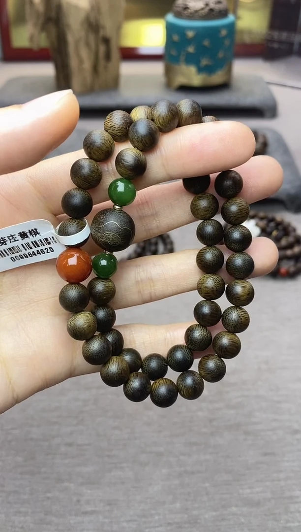【闪购商品】沉香手串芽庄黄棋楠沉水老料0.8＋祥云1.2设计