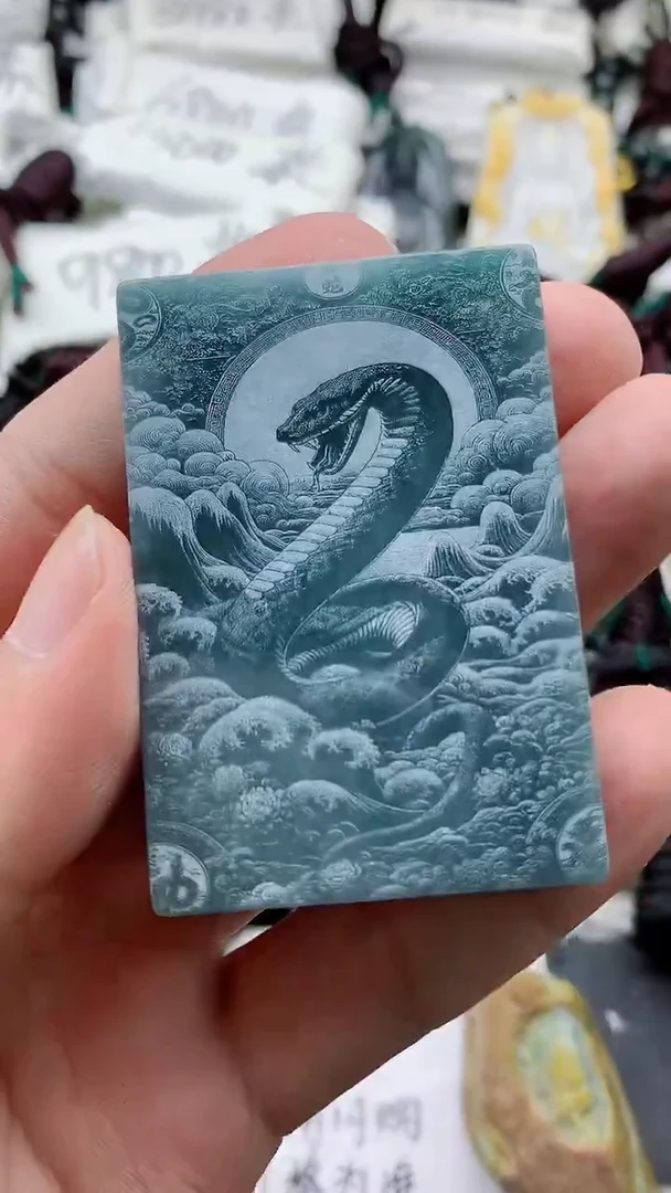 颈饰未镶嵌翡翠888