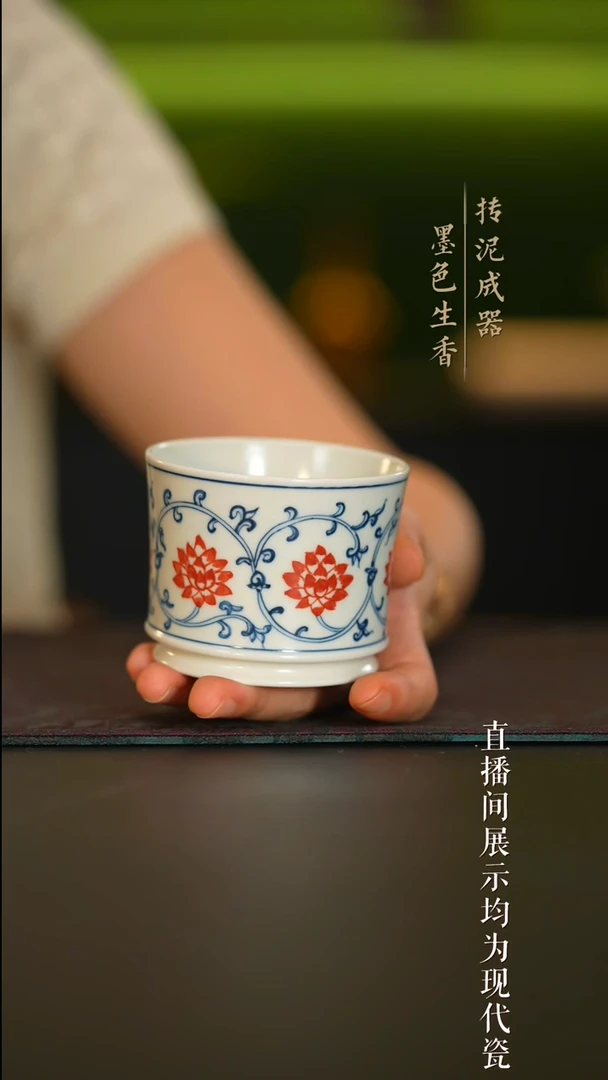 瓷片雨溪山房
