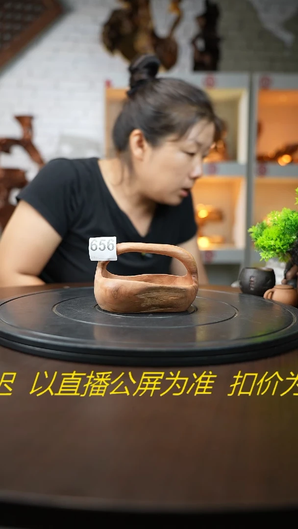 木云南自然根艺花篮