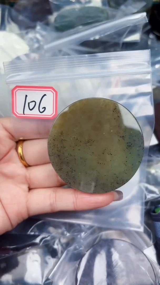 颈饰未镶嵌和田玉和田玉