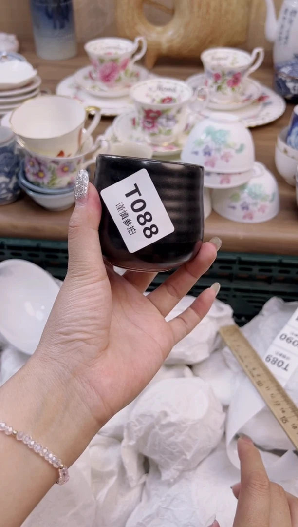 杯               88