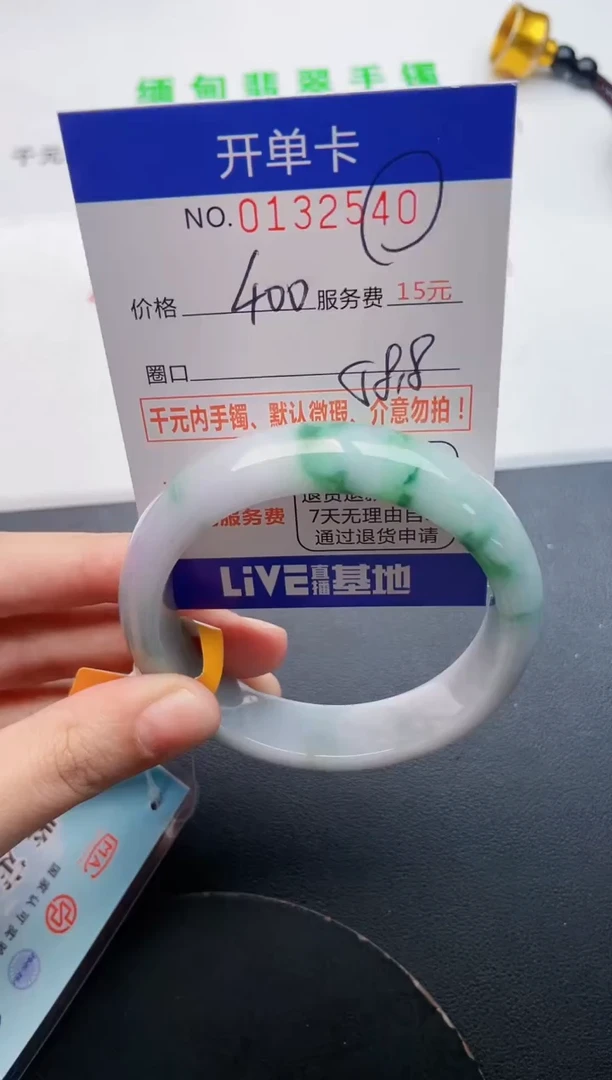 40即见即所得拍啥发啥