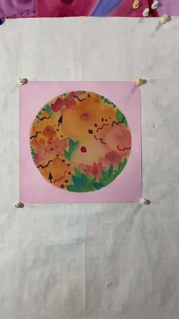 书法申*杨平老师作品