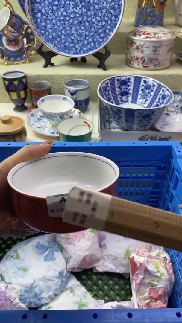 件小***嘟瓷片 默认微瑕 完美慎入46