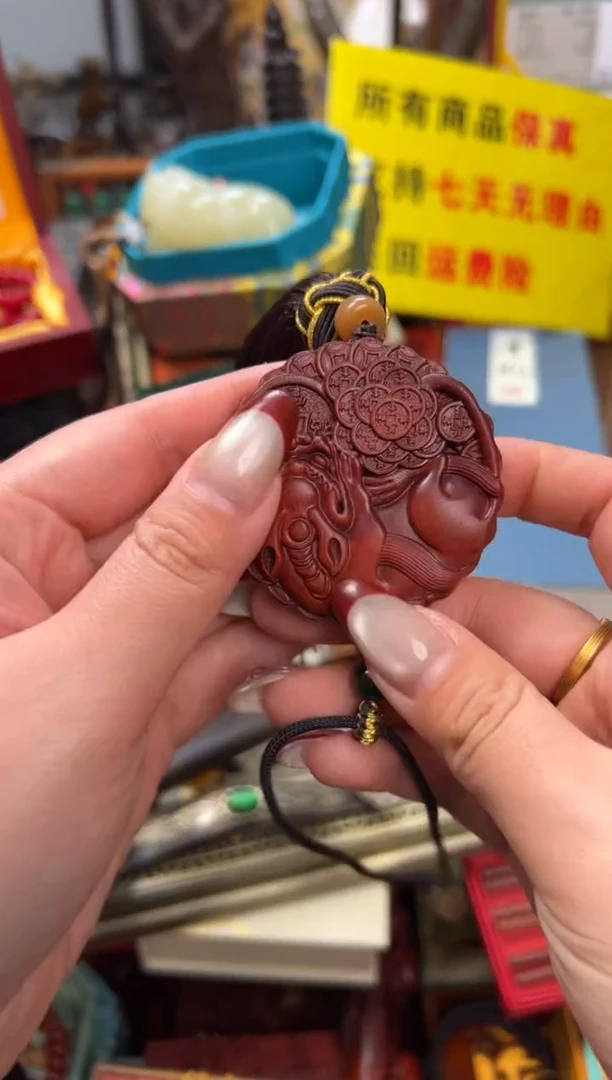 【闪购商品】檀香紫檀（小叶紫檀）——————————