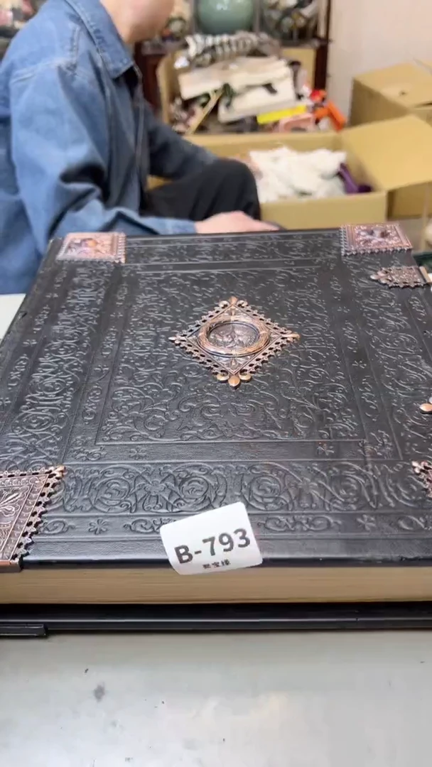 【闪购商品】瓷片793聚宝缘二号店