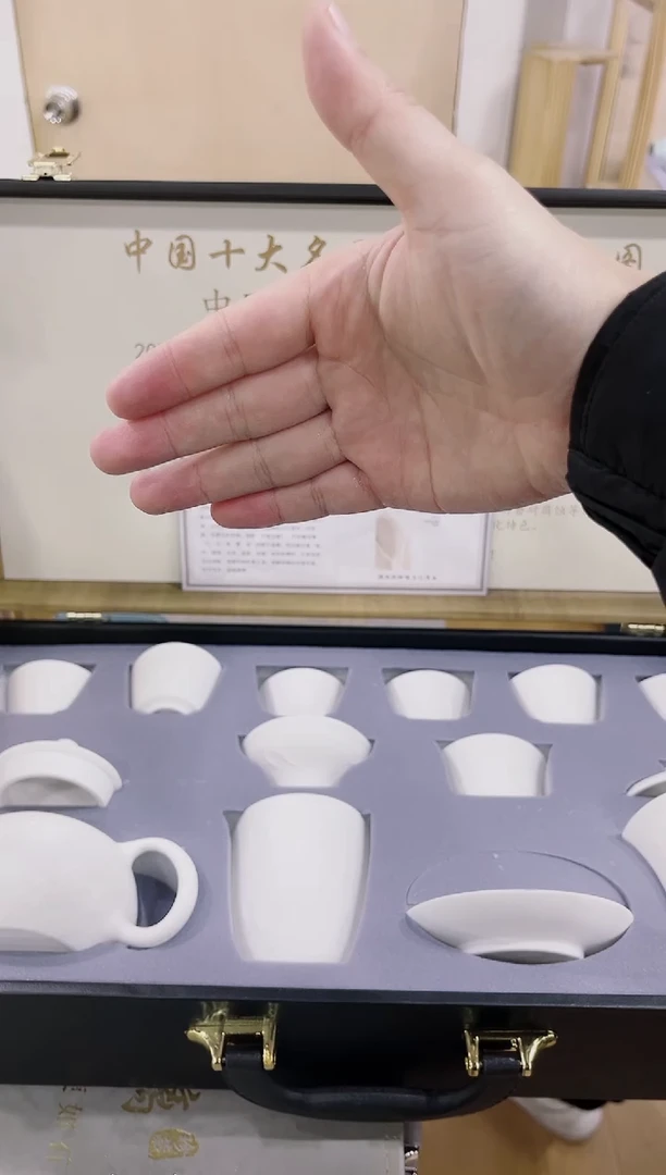 【闪购商品】展宏茶具展宏茶具@A-