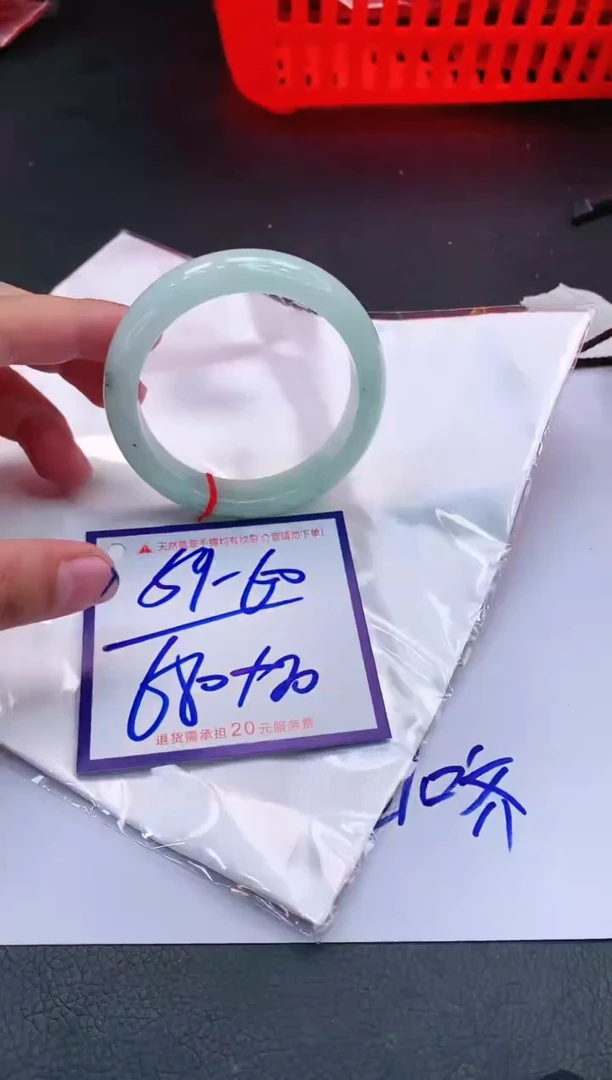 【闪购商品】翡翠手镯未镶嵌1111111111111