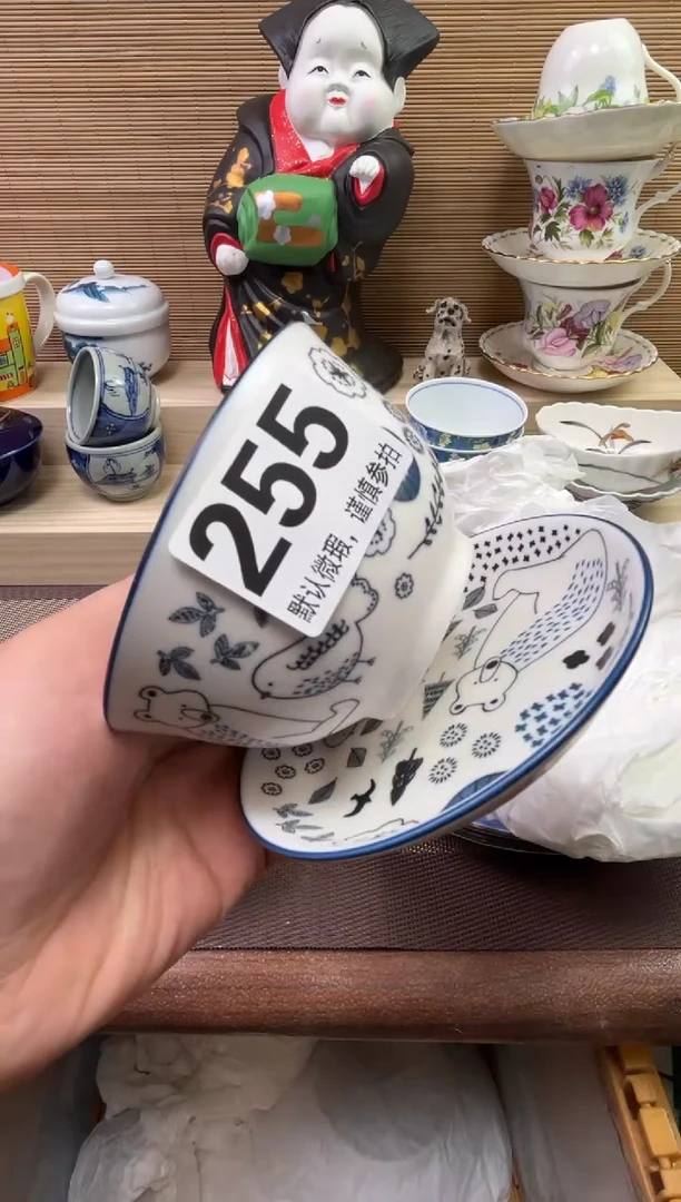 【闪购商品】陶瓷陶瓷陶瓷陶瓷陶瓷