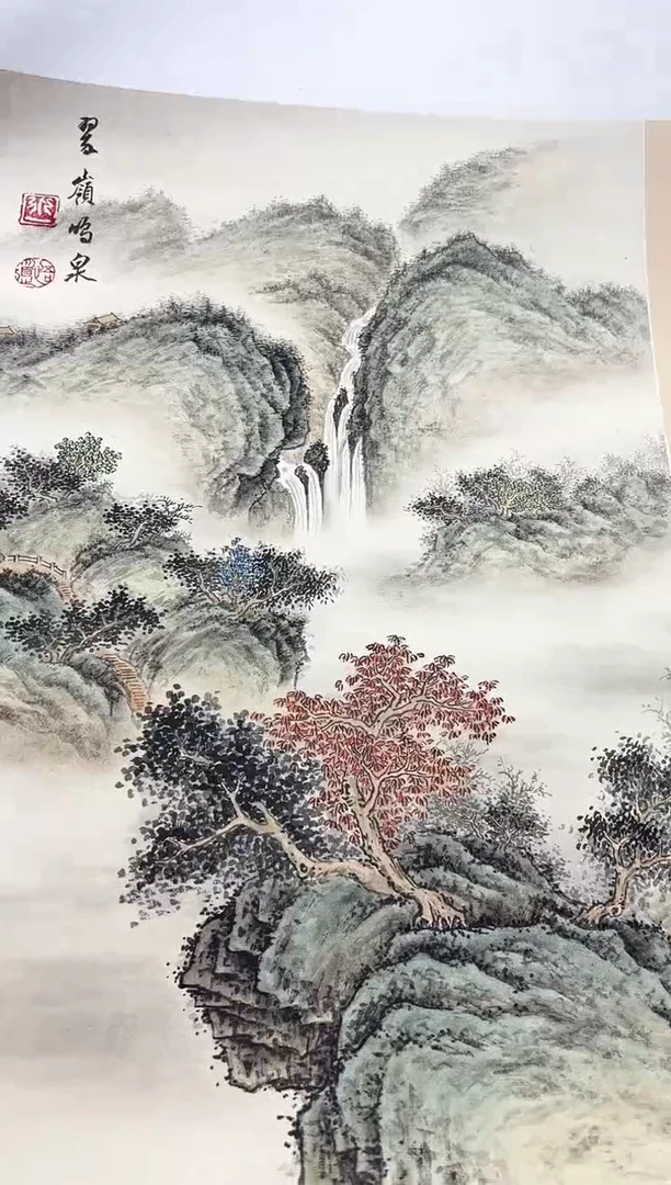 【闪购商品】国画道一老师亲笔绘画作品D11