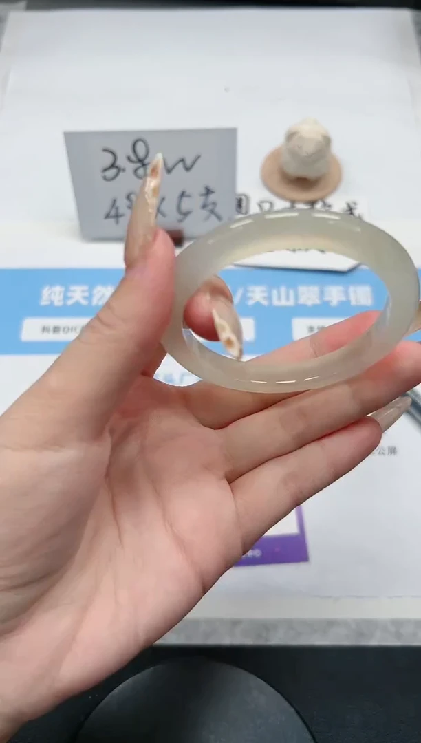 【闪购商品】玛瑙/玉髓手镯未镶嵌76/香槟55