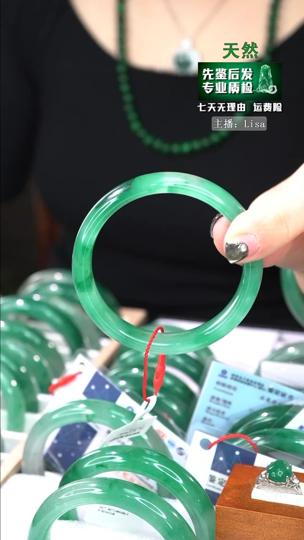 【闪购商品】石英质玉手镯合金57/58