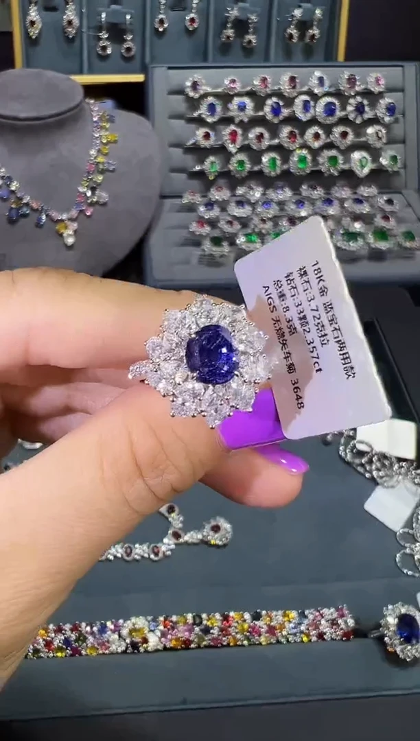 蓝宝石戒指18K金镶嵌