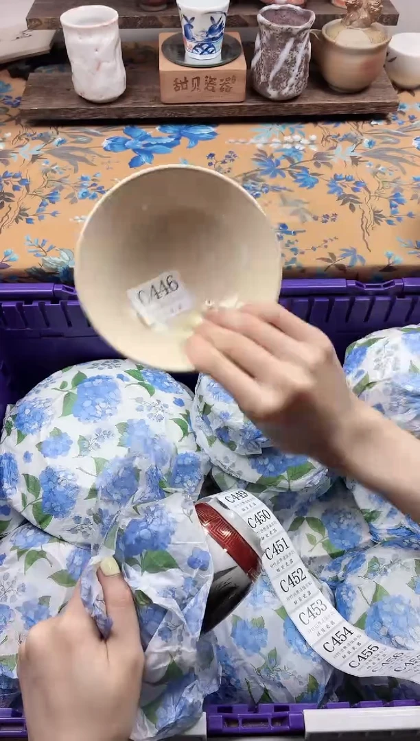 瓷片权*欣                C446