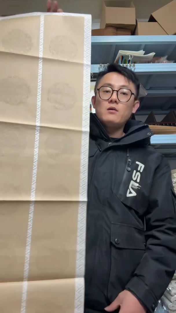 浅仿古色四尺对开双排七言对联5张（10包）