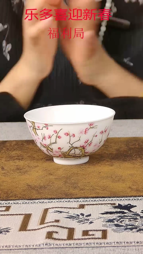 【闪购商品】摆件景德镇手工手绘茶具杯子