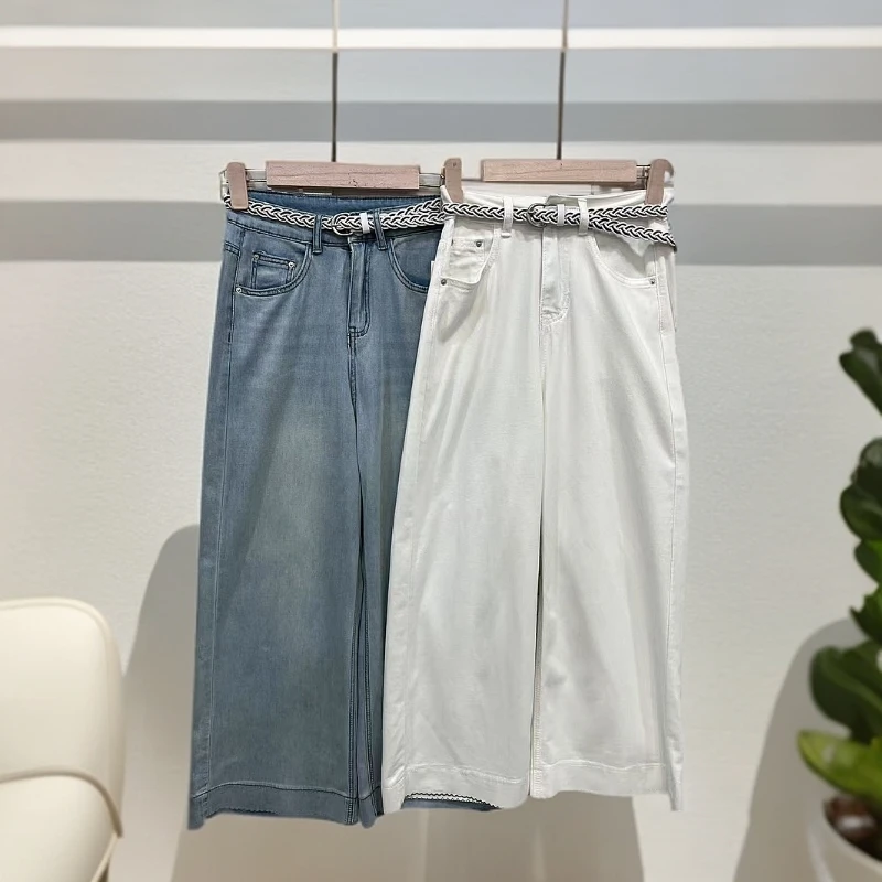 7841阔腿牛仔裤女款时尚百搭简约显瘦高腰牛仔裤