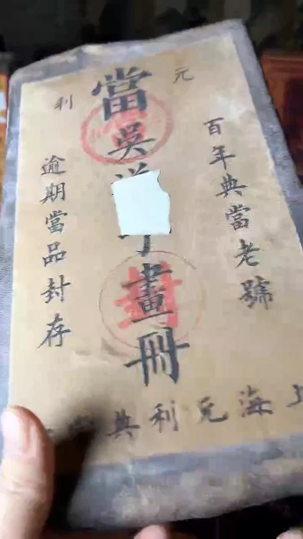 【闪购商品】核桃手串/手链核桃雕核桃雕核桃雕