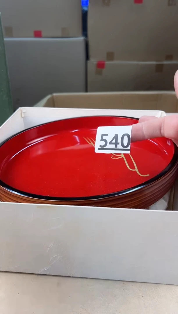 【闪购商品】瓷片540中古产品，默认微瑕，谨慎参拍